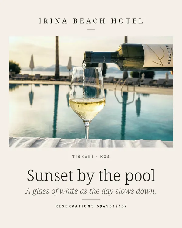 Editorial post · Sunset by the pool
