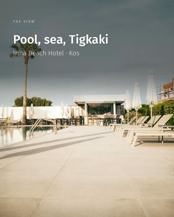 Προεπισκόπηση post: Pool, sea, Tigkaki